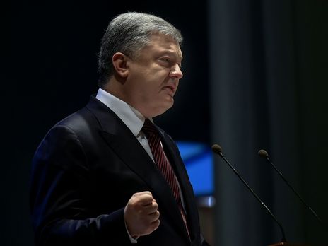 Президентские выборы в России в 2018 году требуют повышенной боевой готовности ВСУ – Порошенко