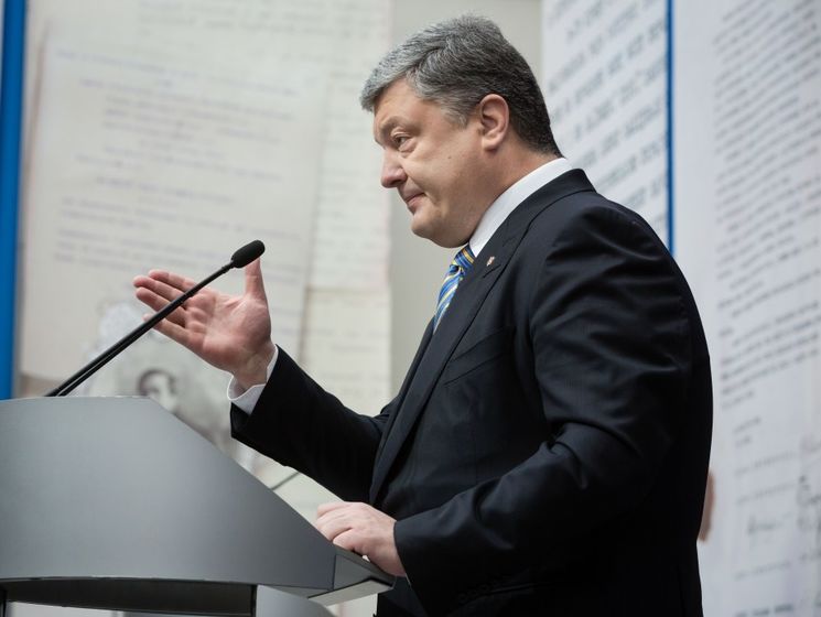 Порошенко заявив, що Україні далі загрожує повномасштабна агресія з боку РФ
