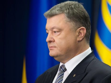 Россия может использовать военный контингент в Приднестровье для атаки на Украину – Порошенко