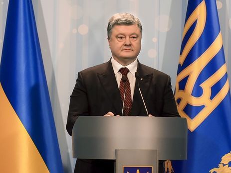 Порошенко сообщил, что за время проведения АТО погибли 2608 украинских военнослужащих