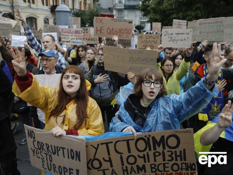 Рада рассматривает новый законопроект о НАБУ и САП. Впервые за три года заседание транслируют в прямом эфире