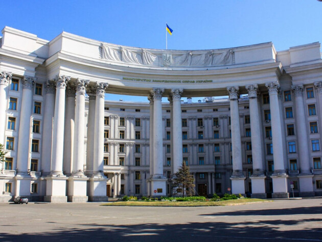 Лидеры Никарагуа признают оккупированные территории Украины частью РФ. Украина отреагировала на письмо Путину