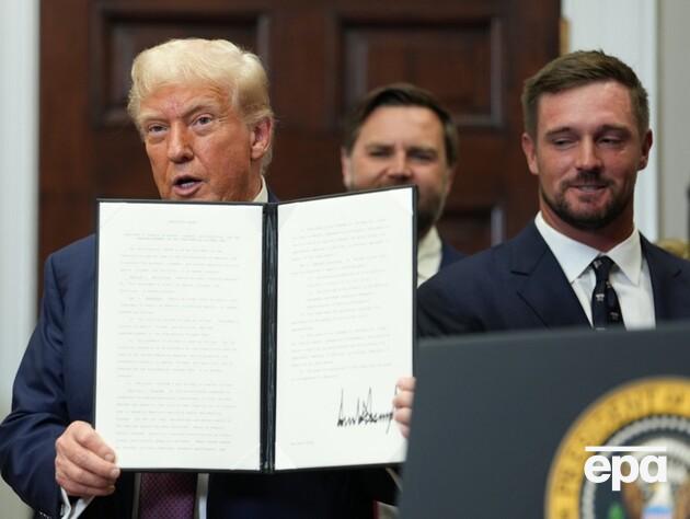 Трамп ввел новые торговые пошлины для десятков стран