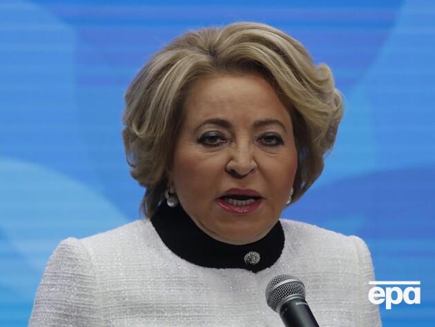 Син голови Радфеду РФ Матвієнко живе на віллі в Італії й володіє активами в Сан-Марино – ЗМІ