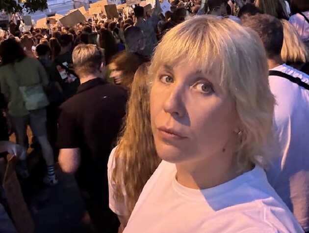 Депутат от УДАР заявила о слежке за ней и обратилась в СБУ и Нацполицию