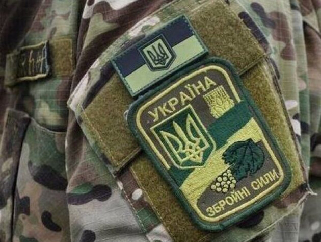 Міноборони України затвердило новий маскувальний малюнок для ЗСУ. Фото