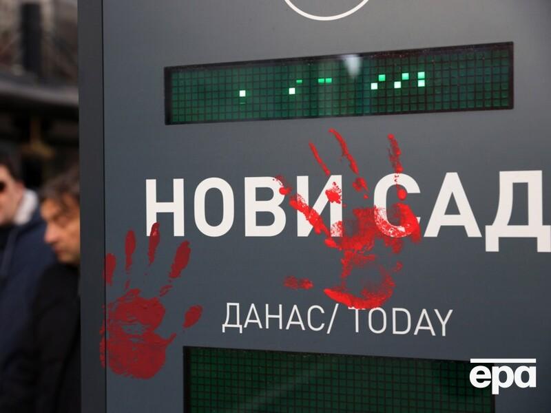 Обвалення даху на залізничному вокзалі в Сербії. Заарештували ексміністра торгівлі та ще 10 людей