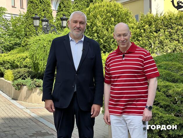 Що Трамп приготував для РФ 8 серпня, ядерна війна, Лукашенко при смерті. Інтерв'ю Гордона з Фейгіним. Відео