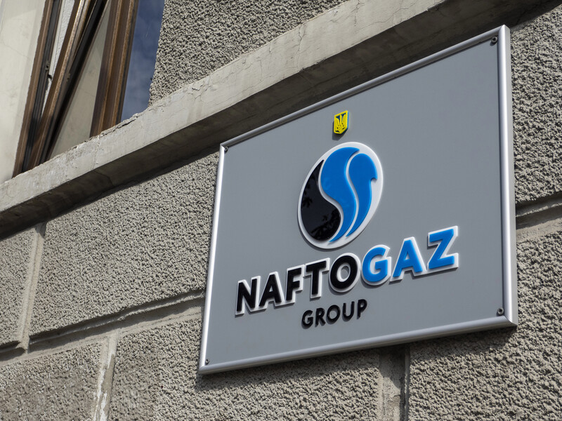 Суд в Австрії дозволив примусово стягнути з Росії понад $5 млрд – "Нафтогаз"