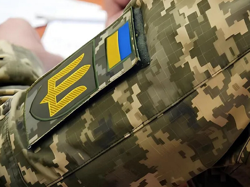 У Міноборони пояснили, чи залишиться в ЗСУ "піксель"