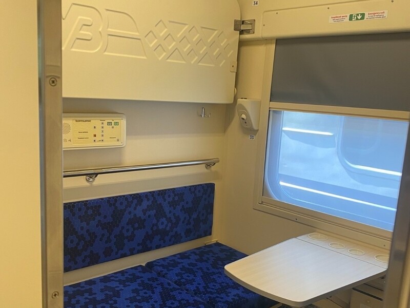 "Метинвест" поставил 1 тыс. тонн металла для строительства новых пассажирских вагонов "Укрзалізниці"