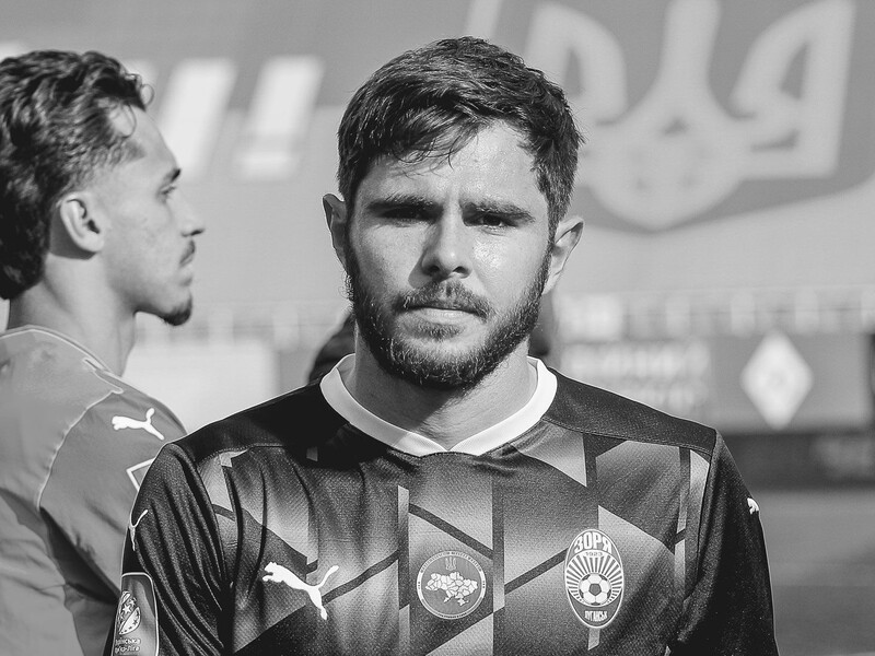 Умер 25-летний футболист луганской "Зари"