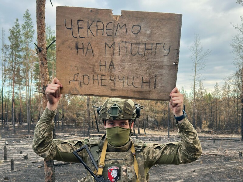 Військові запросили учасників конфлікту із ТЦК у Вінниці "помітингувати на Донбасі"