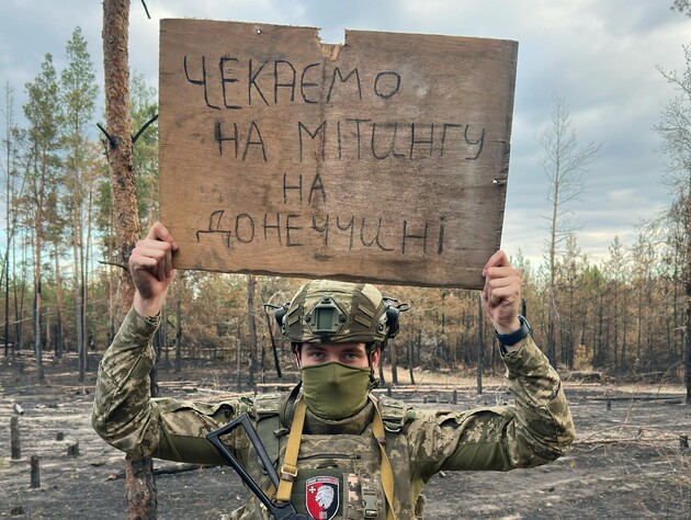 Военные пригласили участников конфликта с ТЦК в Виннице 