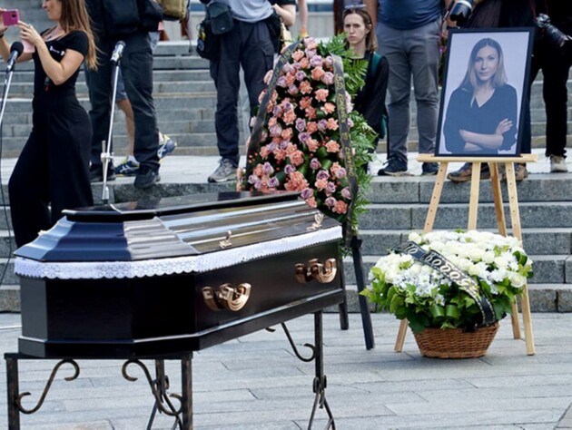 Людина, яка не знала слова 