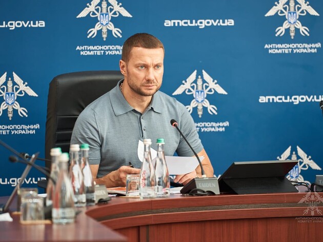 САП подала ходатайство об отстранении главы АМКУ Кириленко