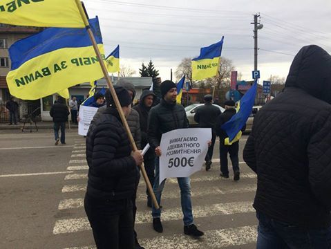 Автовладельцы блокировали контрольно-пропускной пункт "Шегини" на границе с Польшей