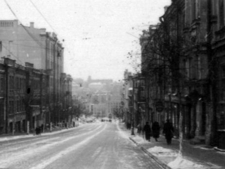 Киевлянка Хорошунова в дневнике 1943 года: Прекратилась начатая было эвакуация генералкомиссариата и других учреждений