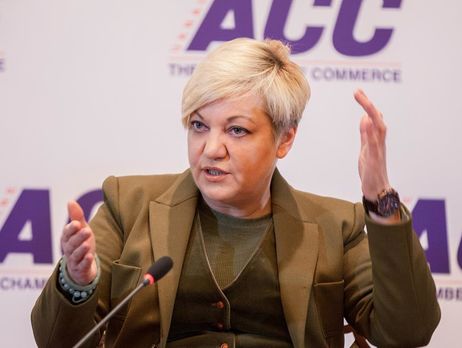 В НБУ сообщили, что Гонтарева провела переговоры с представителями МВФ и Всемирного банка в Вашингтоне