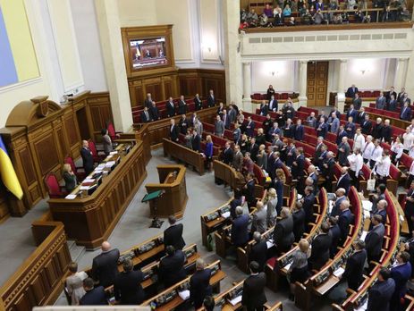 Рада обратилась к ОБСЕ в связи с тем, что в отчете организации о выборах в Госдуму нет упоминания о Крыме