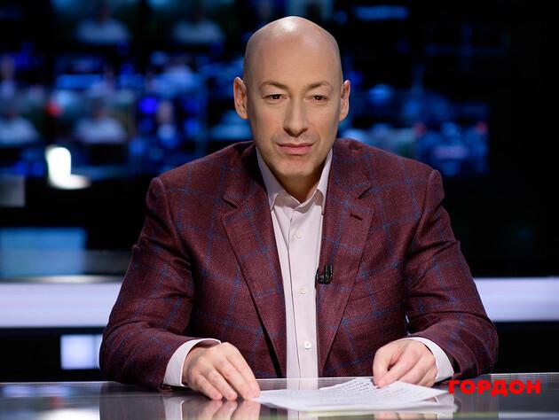 Срыв встречи Трампа с Путиным, будет ли обмен территорий Украины с РФ. Стрим Голованова с Гордоном. Трансляция