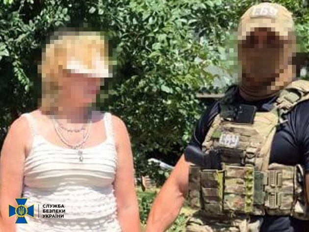 Экс-сотрудницу Пенсионного фонда подозревают в подготовке удара РФ по Запорожью – СБУ