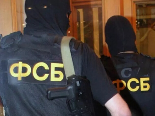 ФСБ обвинила Украину в вербовке российских пенсионерок – 