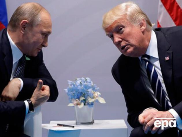 NYT дізналася, де Секретна служба охорони США орендувала будинок для Трампа й Путіна