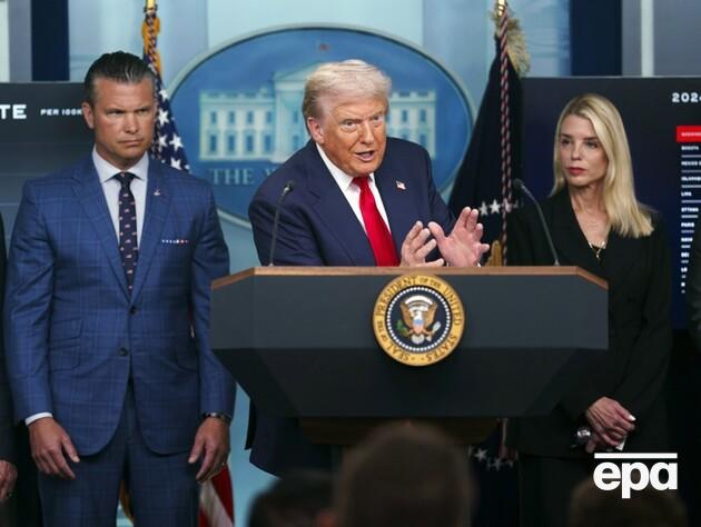 Трамп заявив, що 