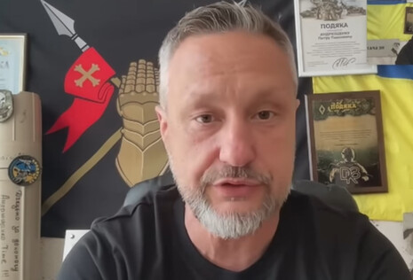 Що буде після 16 серпня. Мабуть, це єдиний чесний прогноз