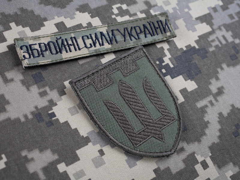 Кротевич и DeepState сообщили о проблемах в обороне Донбасса. В ВСУ прокомментировали