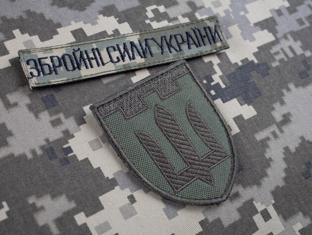 Кротевич и DeepState сообщили о проблемах в обороне Донбасса. В ВСУ прокомментировали