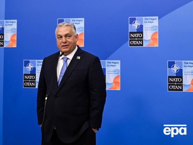 Орбан розповів, чому не підписав спільної заяви лідерів ЄС перед зустріччю Трампа й Путіна