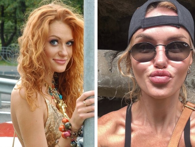 Как выглядела Каминская из 