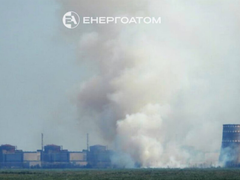 В районе энергоблоков оккупированной Запорожской АЭС зафиксировали пожар