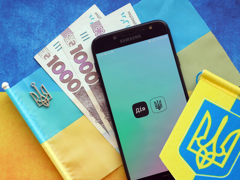 В Украине запустили мультисчетную "Дія.Карту"