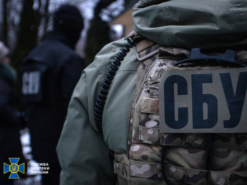 СБУ заявила о разоблачении 12 пособников Медведчука
