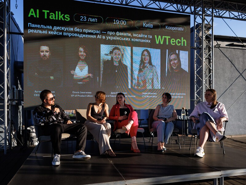 "AI без прикрас" от Wtech: В Favbet Tech рассказали о вызовах практического внедрения искусственного интеллекта 