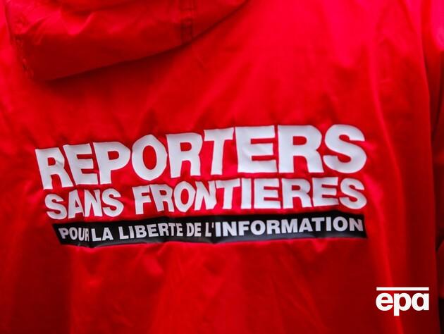 Российский минюст внес 