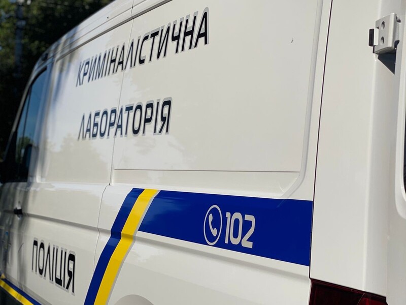 Во Львове обнаружили тела двух подростков, один из них жил не в Украине – полиция