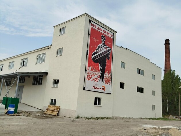 У Росії пролунав вибух на пороховому заводі, є загиблі, під завалами ще людей 20 – ЗМІ. Відео