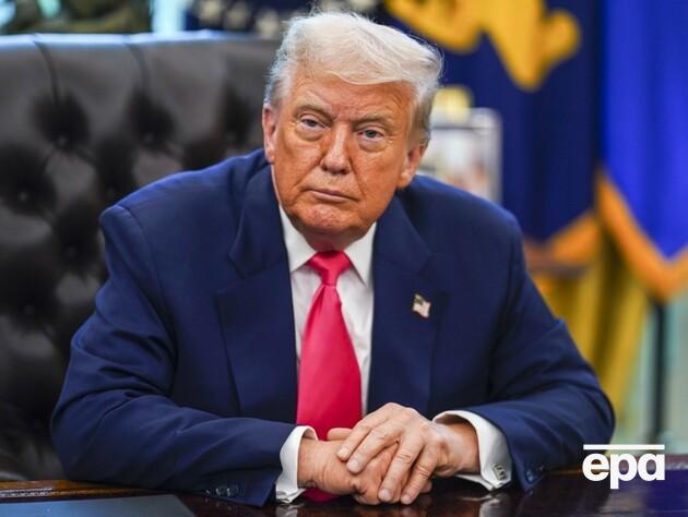 Трамп прокомментировал 