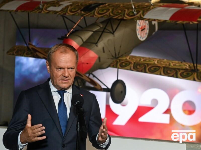 Туск: Игра за будущее Украины, безопасность Польши и всей Европы вступила в решающую фазу