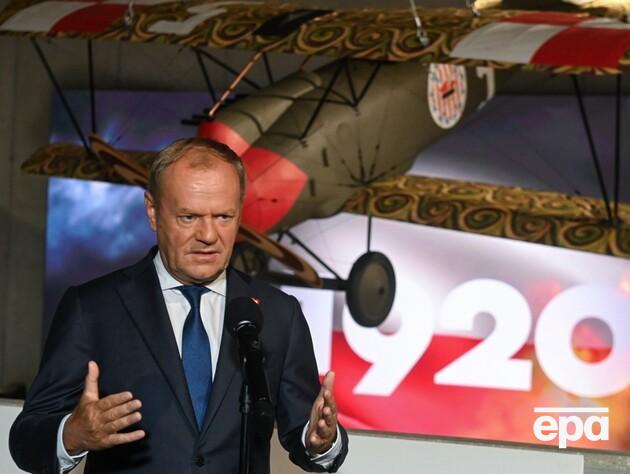 Туск: Игра за будущее Украины, безопасность Польши и всей Европы вступила в решающую фазу