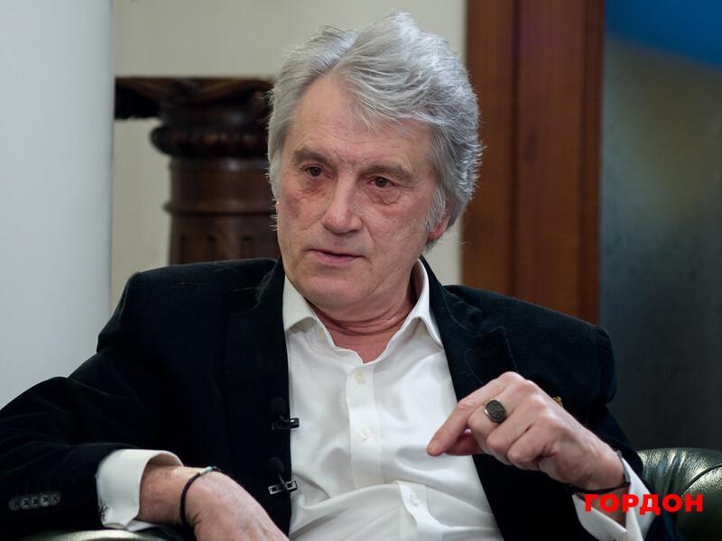 "Маленькие путины". Ющенко назвал главную проблему России