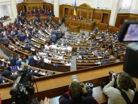 Рада прийняла за основу законопроект про внесення змін до "закону Савченко"