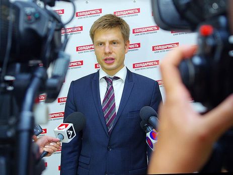 Гончаренко повідомив, що його не викрадали, а в Одесу приїхав для участі у спецоперації СБУ