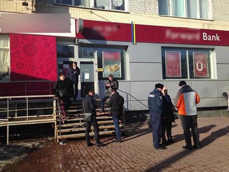 В Киеве произошло вооруженное ограбление банка
