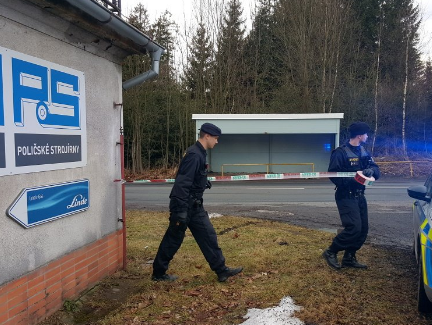 У Чехії на заводі сталася серія вибухів, є постраждалі