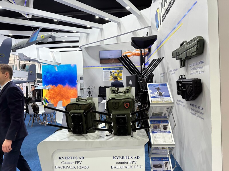 NAUDI призвала Верховную Раду вернуть законопроект о Defence City на доработку